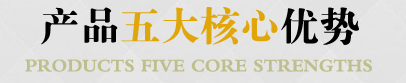 轺