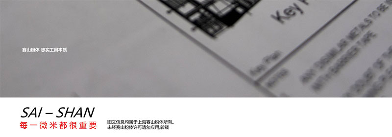 气流粉碎机厂家 气流粉碎机厂家