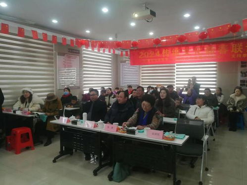 扬州三里桥社区举行传统文化新春晚会